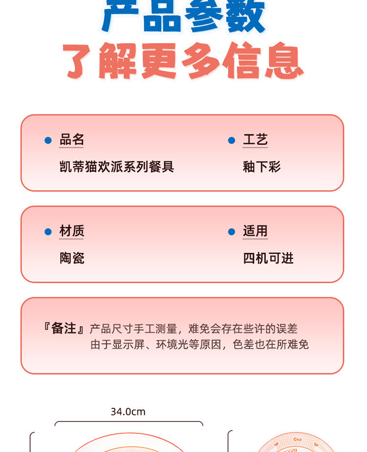 c9cdbeee-1ec9-486a-8f72-31280025f649.jpe