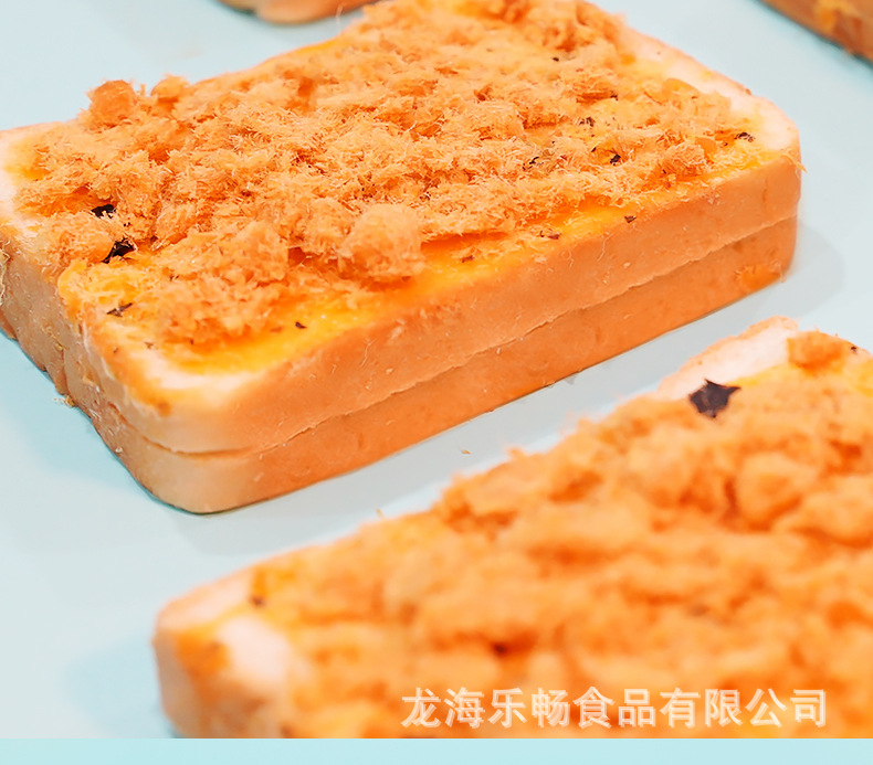 海苔肉松详情_10.jpg