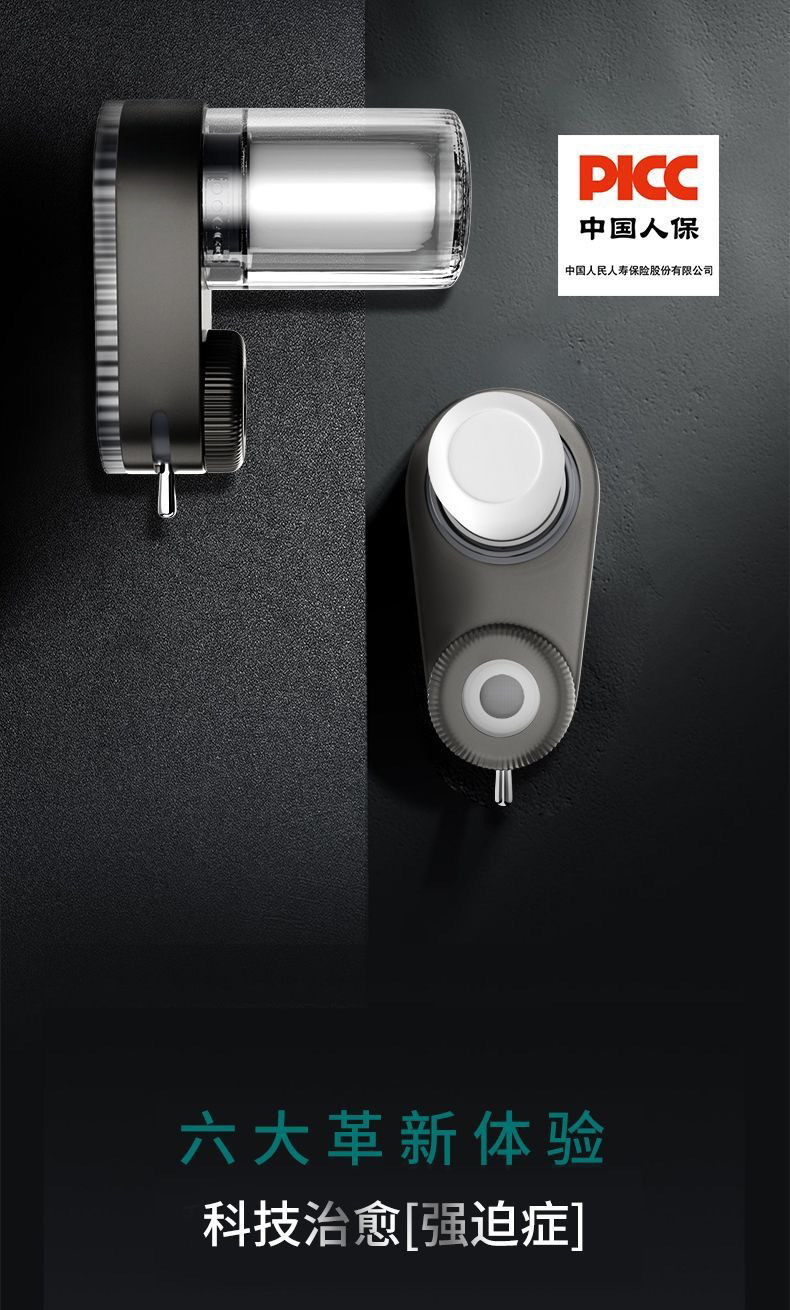 d12210ba-cbee-43fe-8396-6c4d9eaa366b.jpe