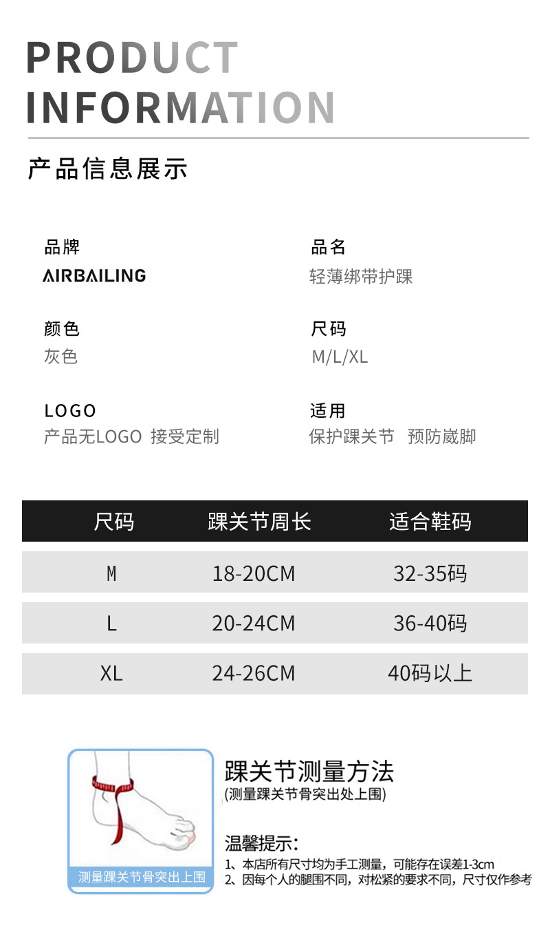 详情_09.jpg