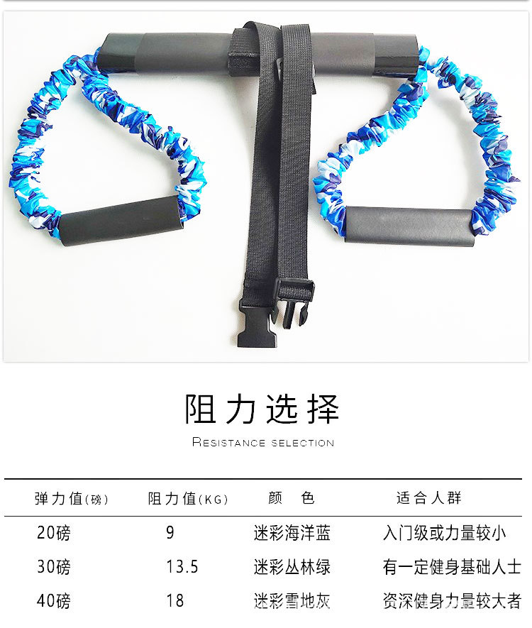 空击绳_15.jpg