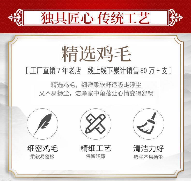 YJH_一键复制_20240302225756