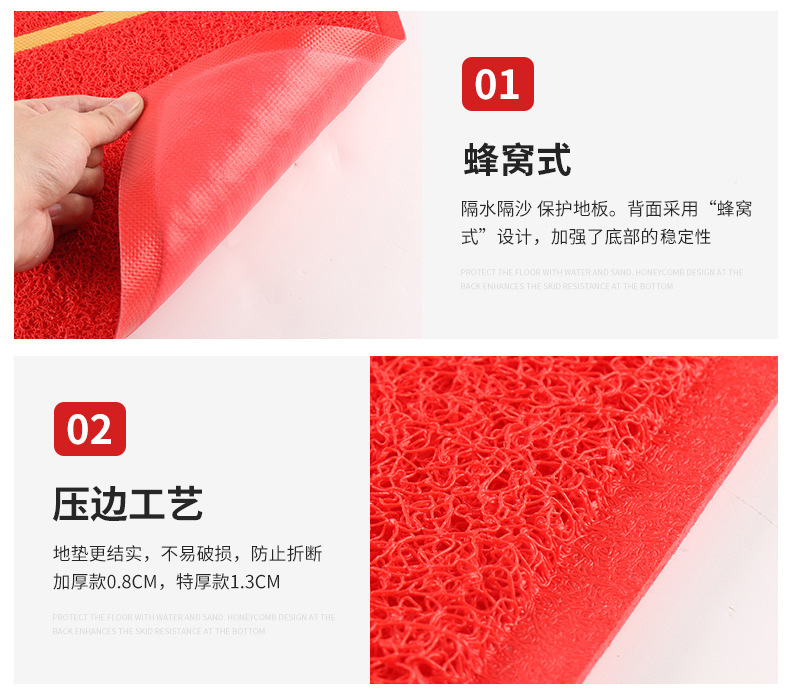 修改后详情页_05