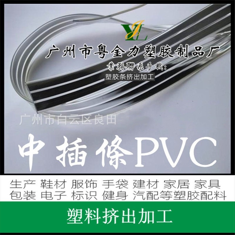 17574984998_1314980276