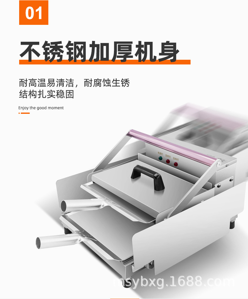 详情_03.jpg