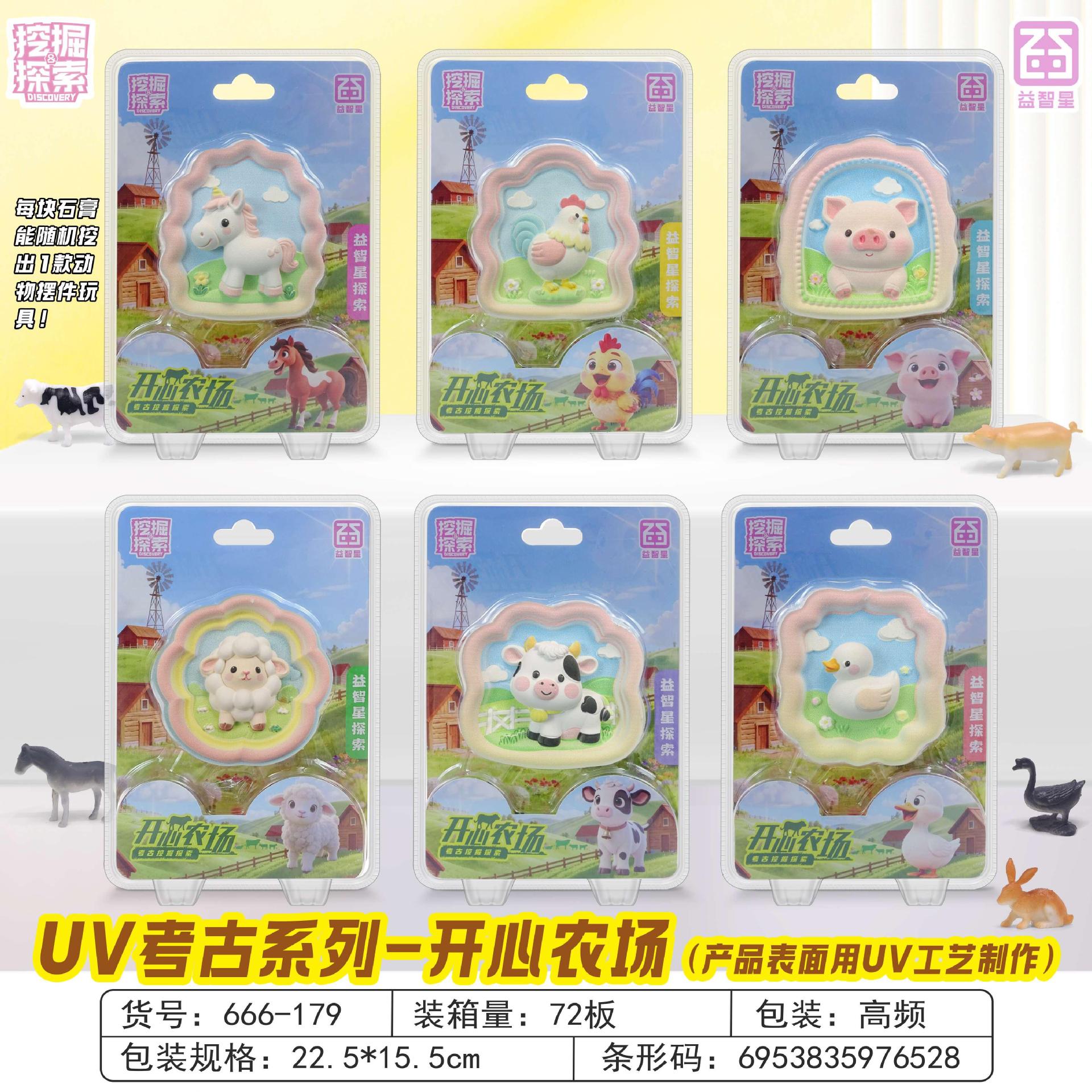 8d39d68c-1a01-4cee-b1f9-e4c163