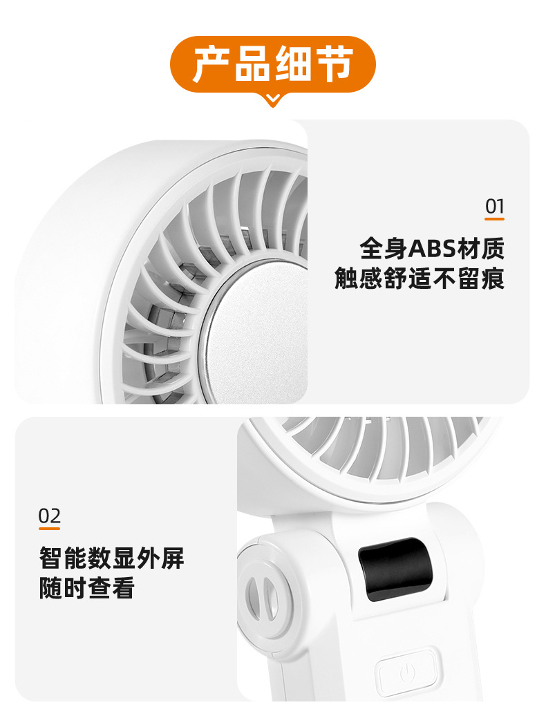 详情页_17.jpg?x-oss-process=image/format,png