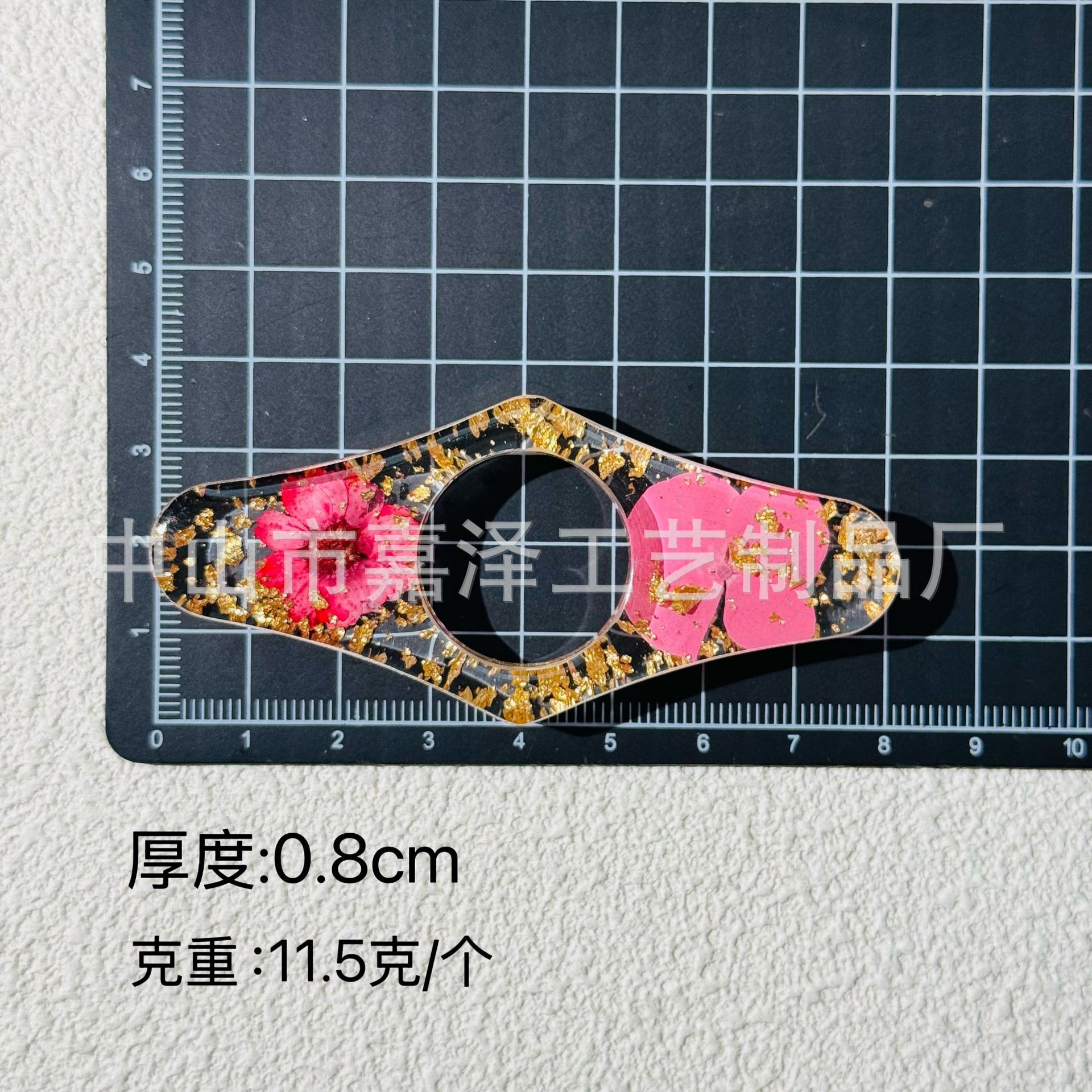 08effe27c267b1f43b92728af96bf9