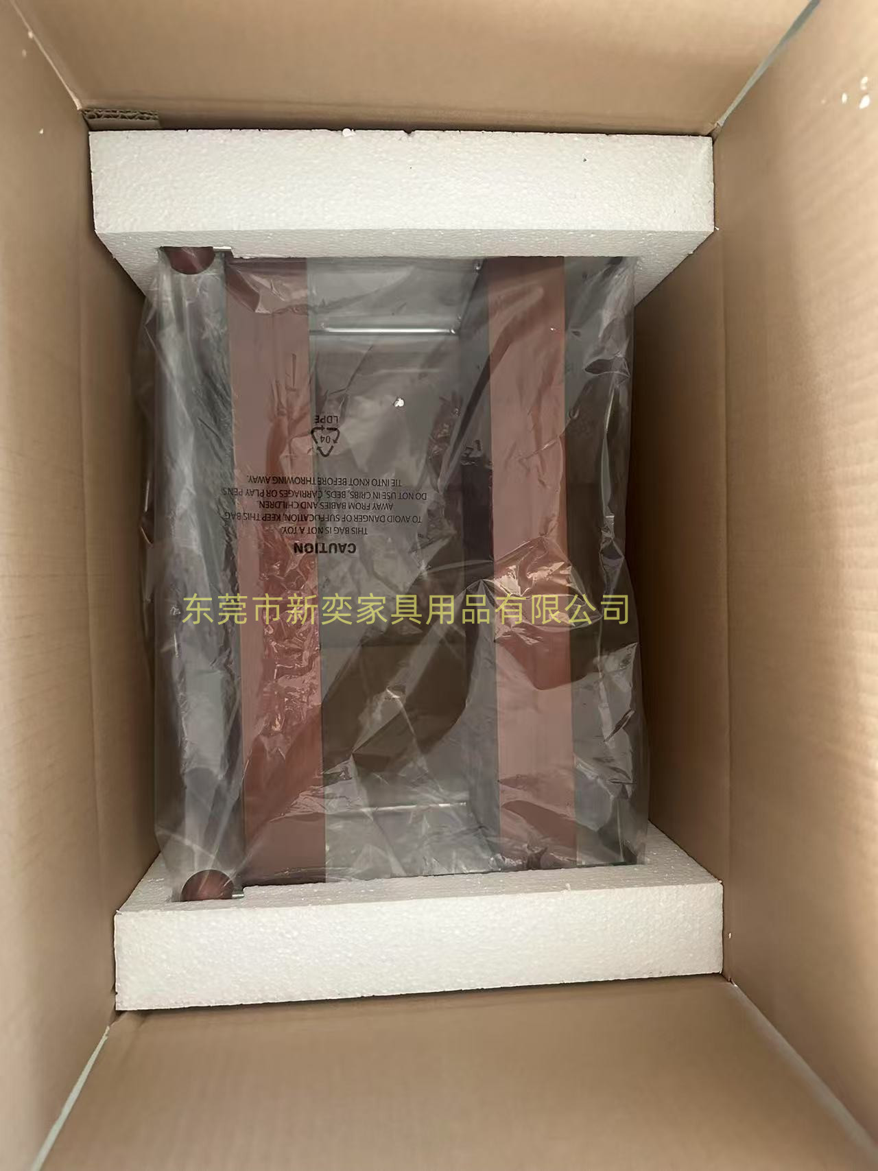 微信图片_20250515115122