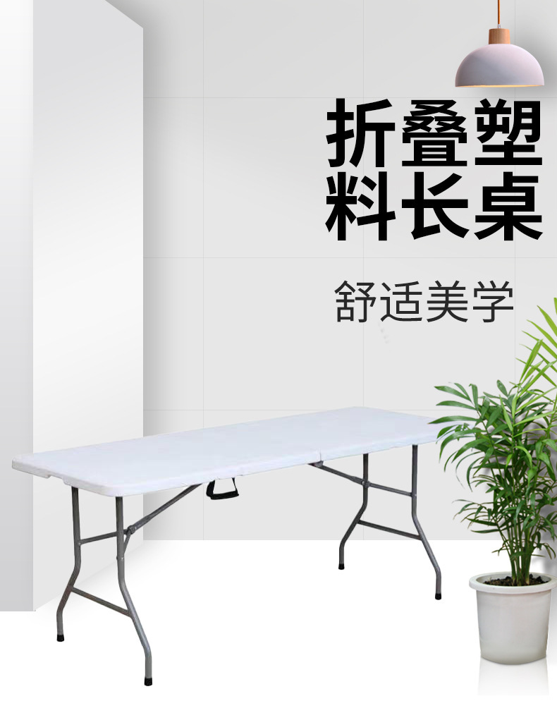 详情2_01.jpg?x-oss-process=image/format,png