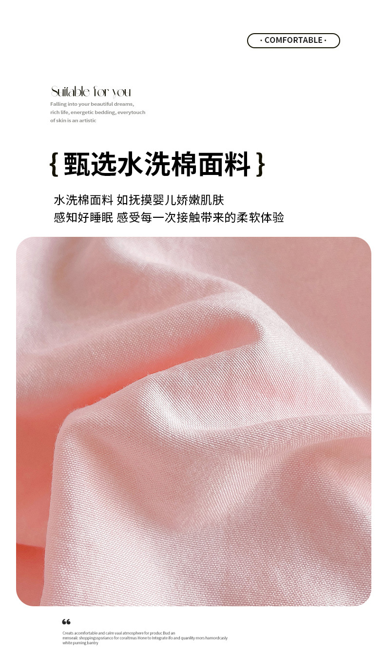 c54e13c6-b1e5-40dd-abe8-2cb9fbff4d362024