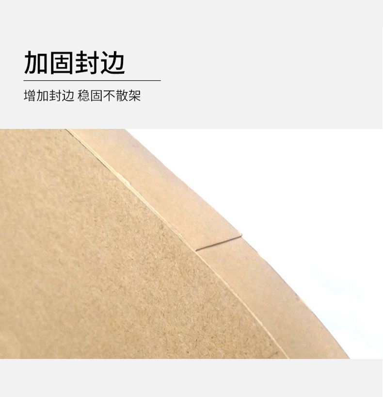 详情页_06.jpg