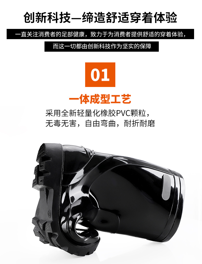 详情_13.jpg