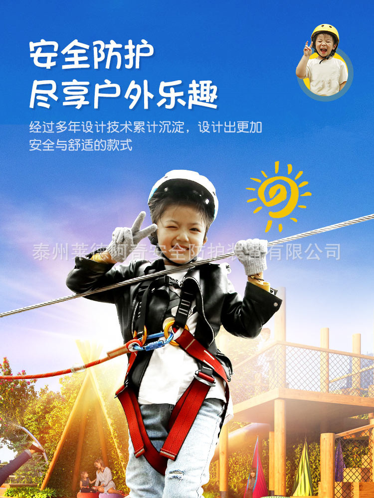 O1CN01qeMPE121qzpATFW35_!!8489