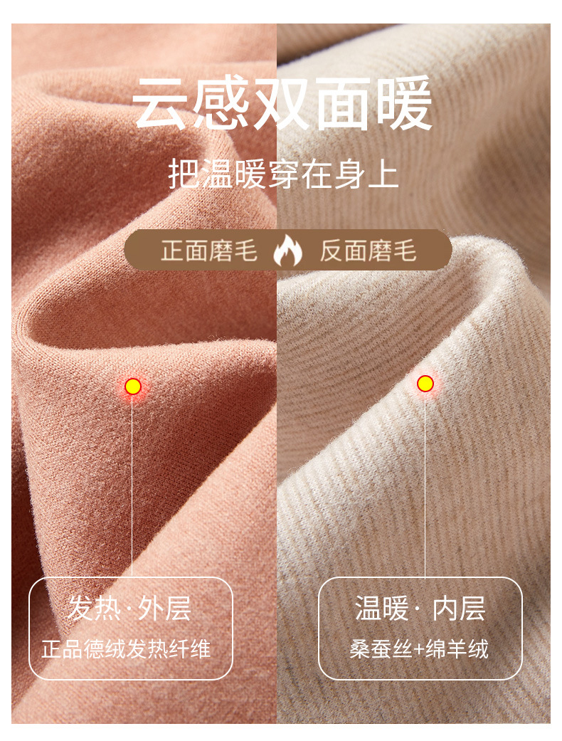 23年8315+8318详情图