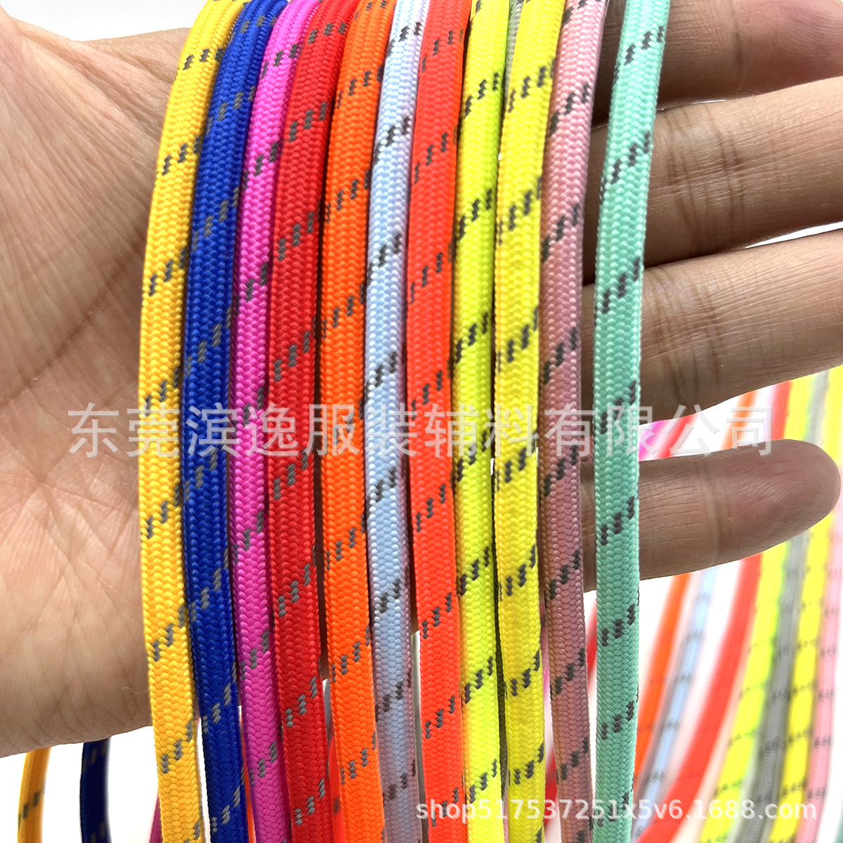 反光圆绳3.jpg