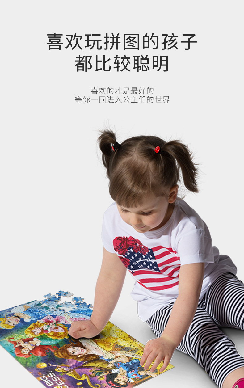 详情图片_02.jpg