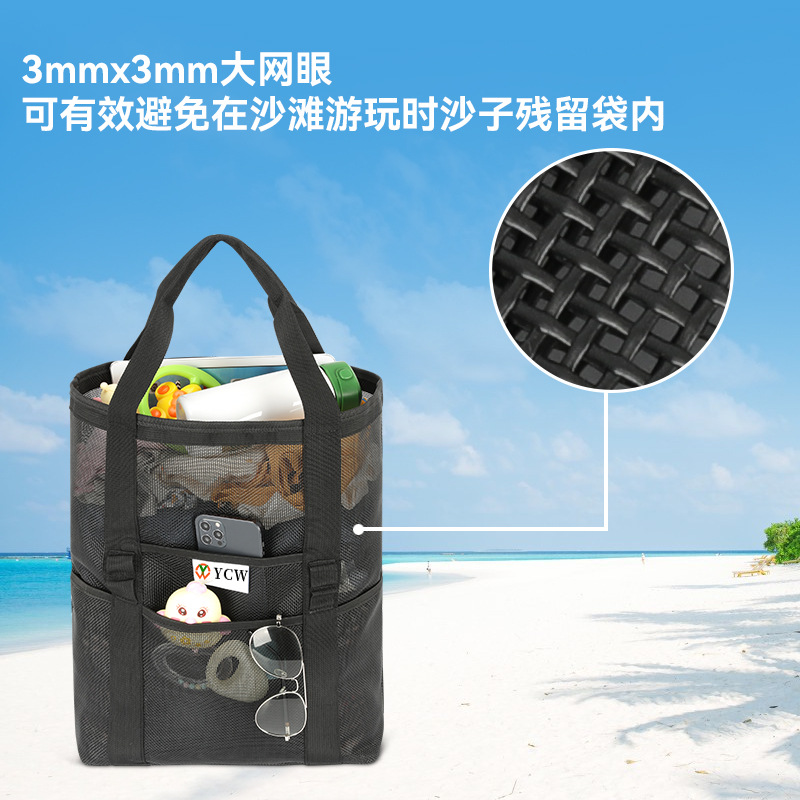 WD11064沙滩袋-辅图001 (5)
