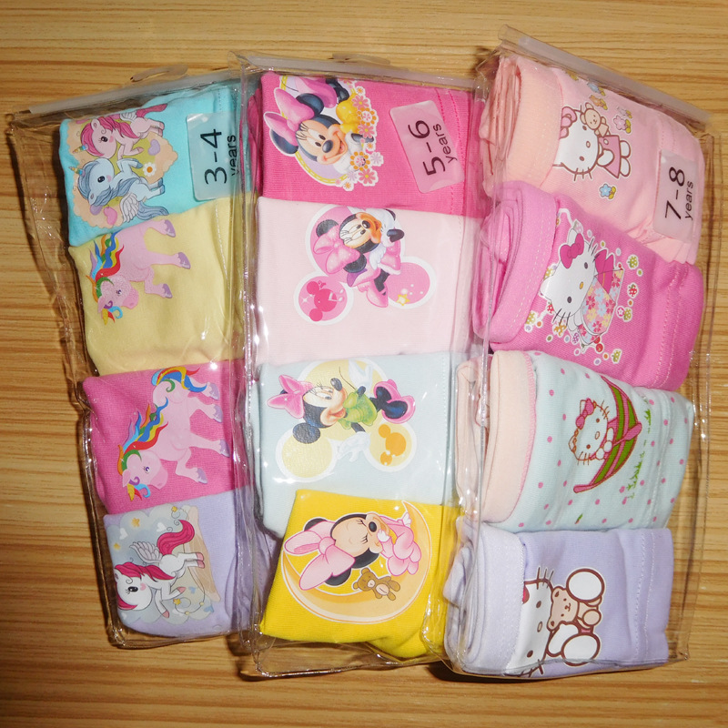 全棉女童平角内裤