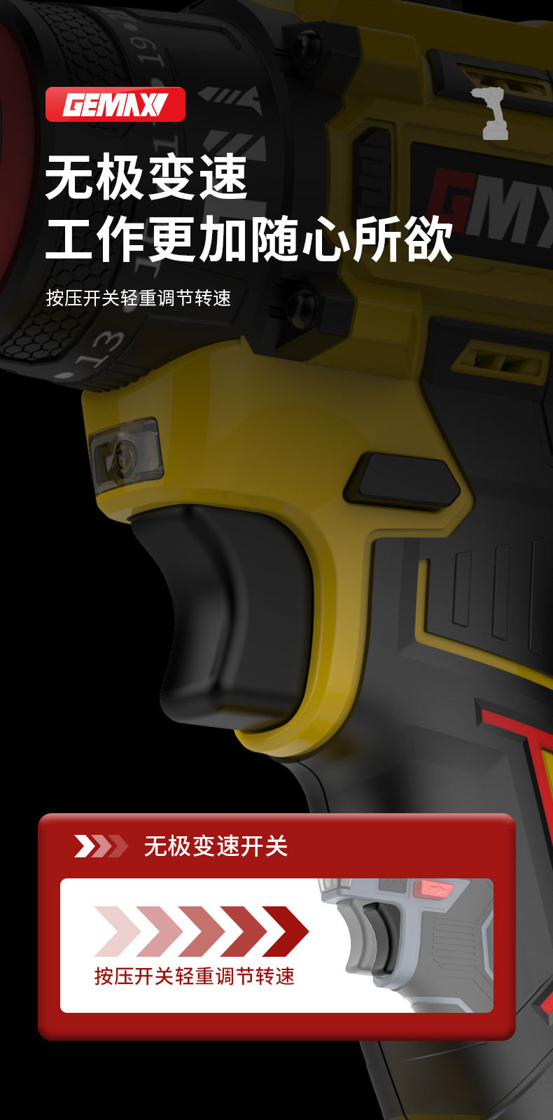 详情页-12.jpg
