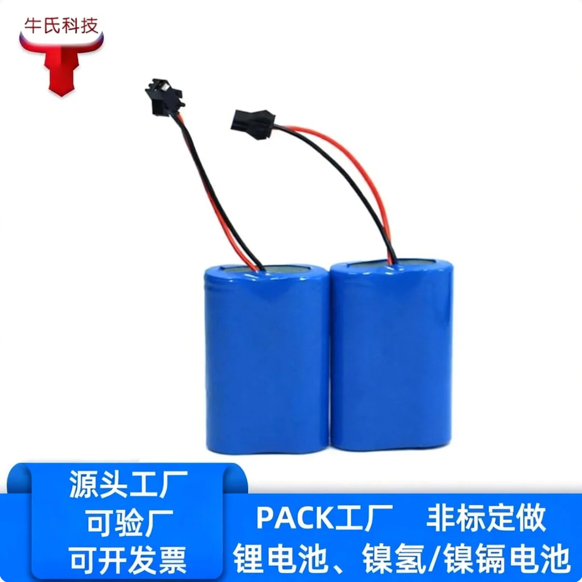 87539208-c76a-4a99-ba42-ae772a