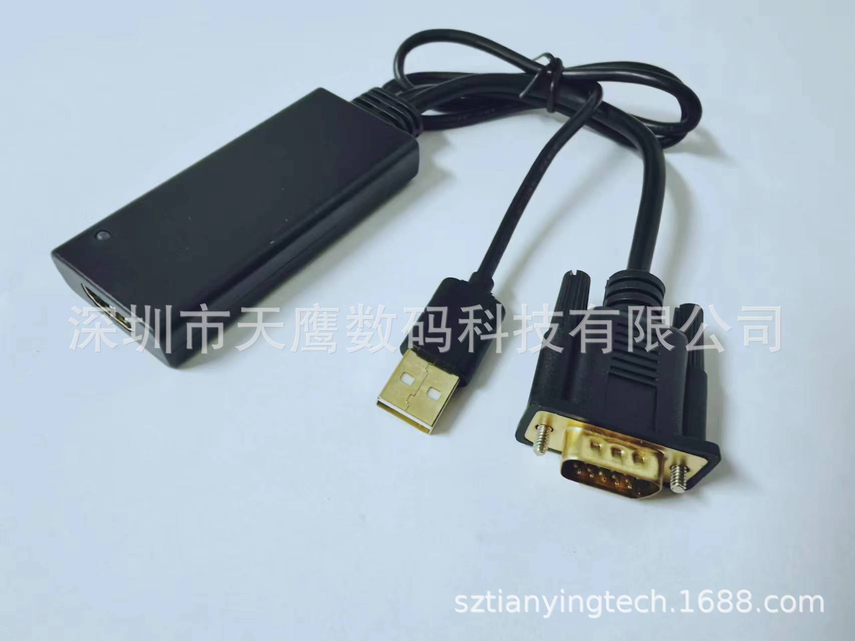 微信图片_20231119184051