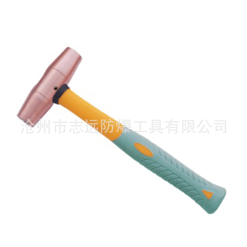 紫铜塑柄圆鼓锤1