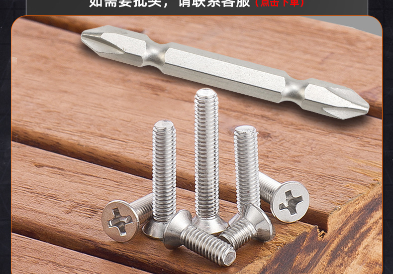 镀镍KM十字沉头螺丝_03_23.jpg