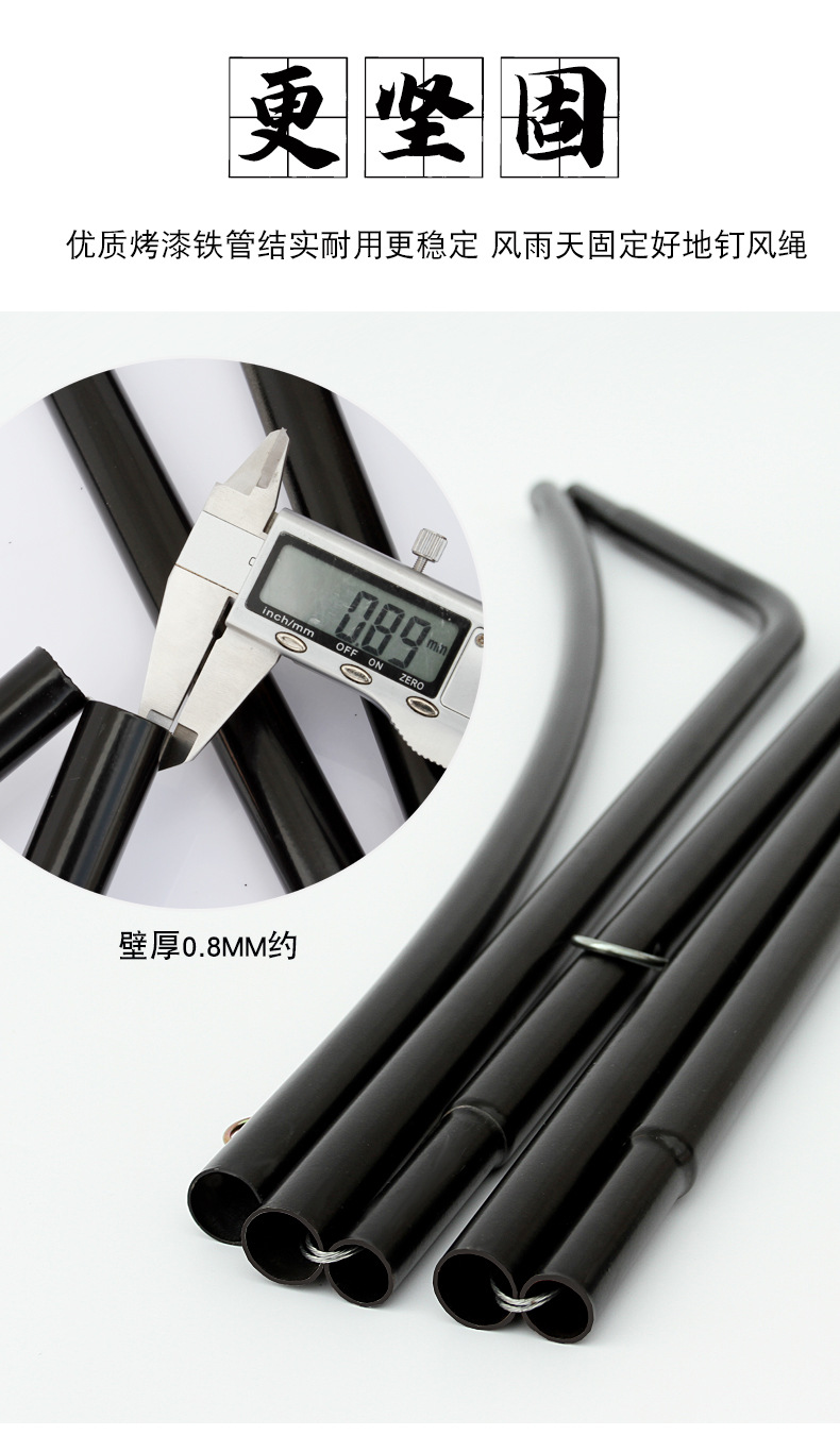 顺7.jpg