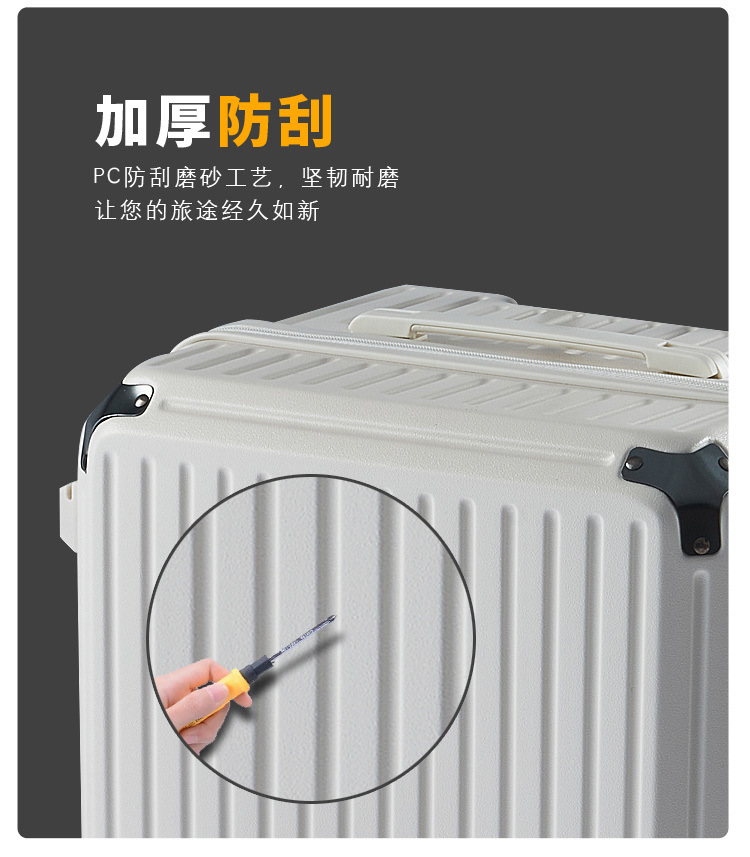 df04cca2-7187-447f-9393-76cfa5722213.jpe