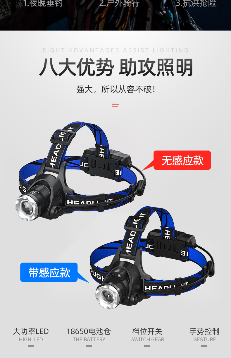 一键上货_20241126142059