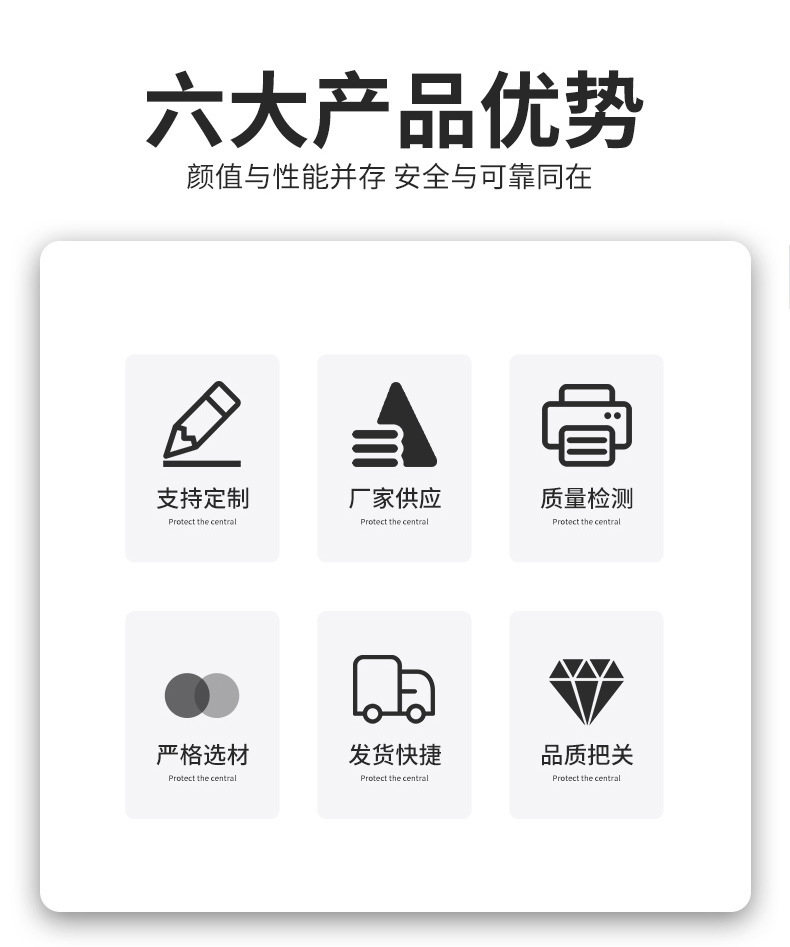 详情页_02.jpg