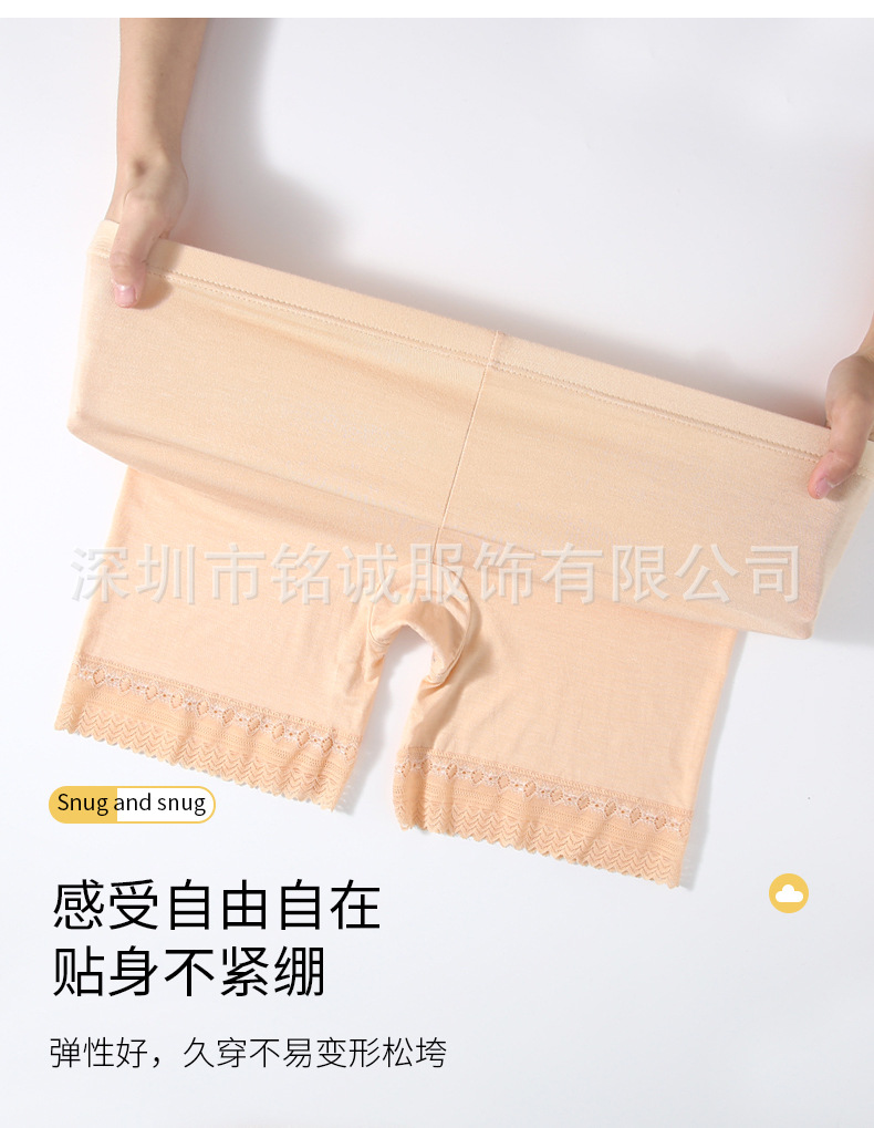 女士安安裤3_07.jpg