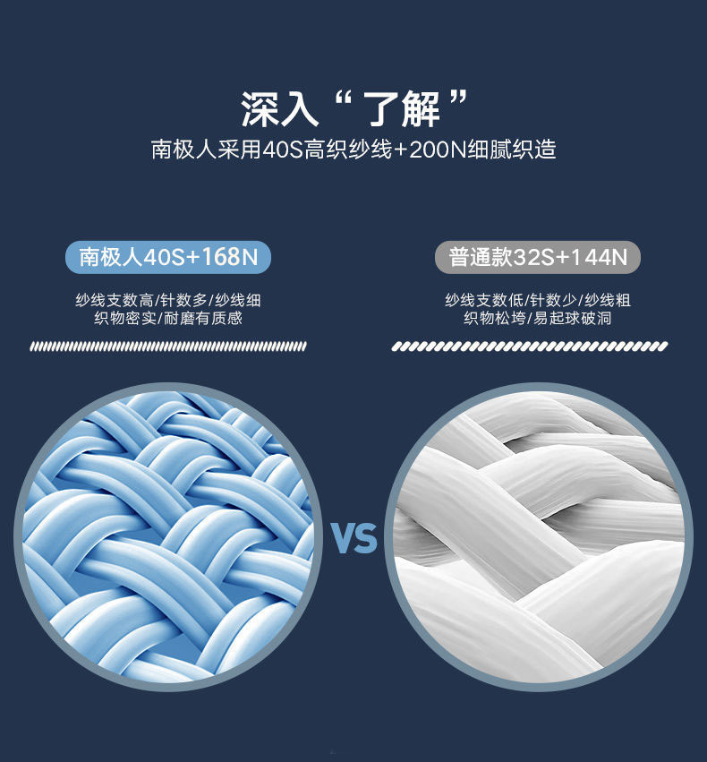 切片7.jpg