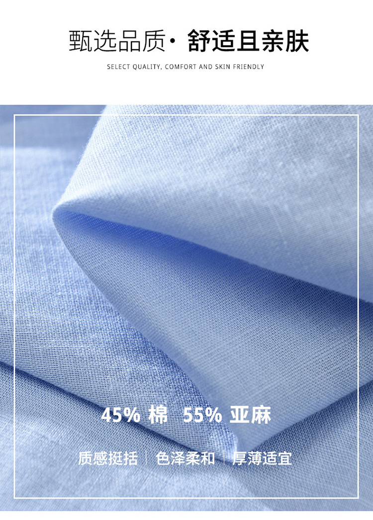 750-切片-白底_03.jpg