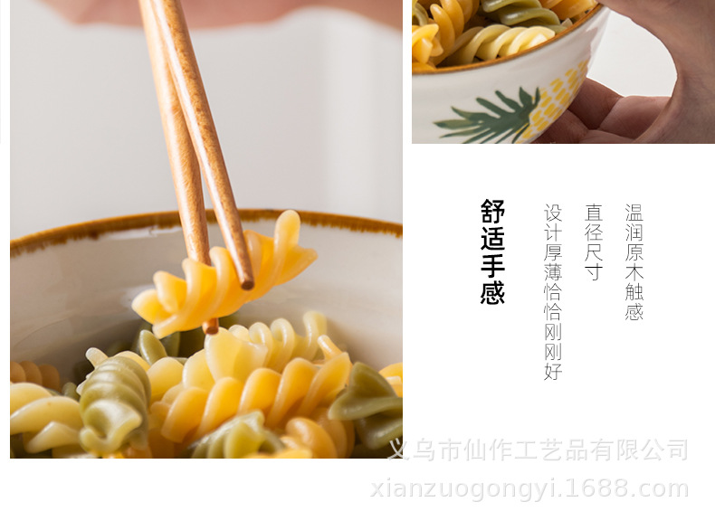 描述图_17