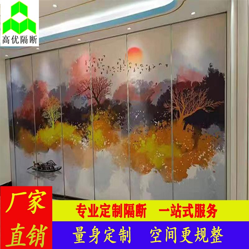 微信图片_202502171354061