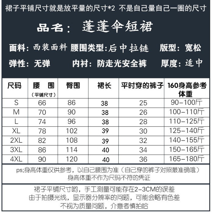 /O1CN01jTw9qU1M2G2nXtRy4_!!2218793051376-0-cib.jpg