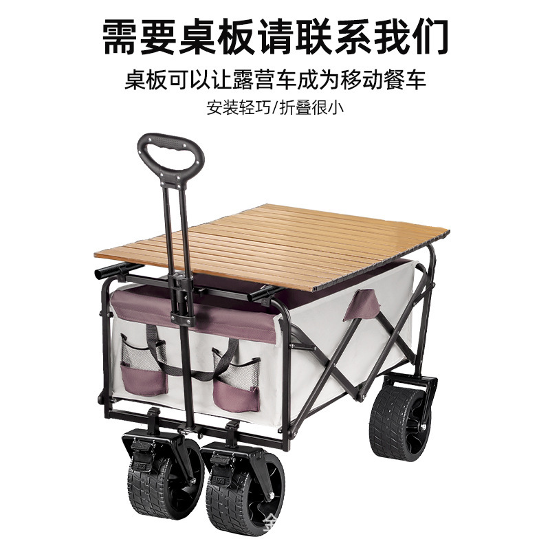 详情3