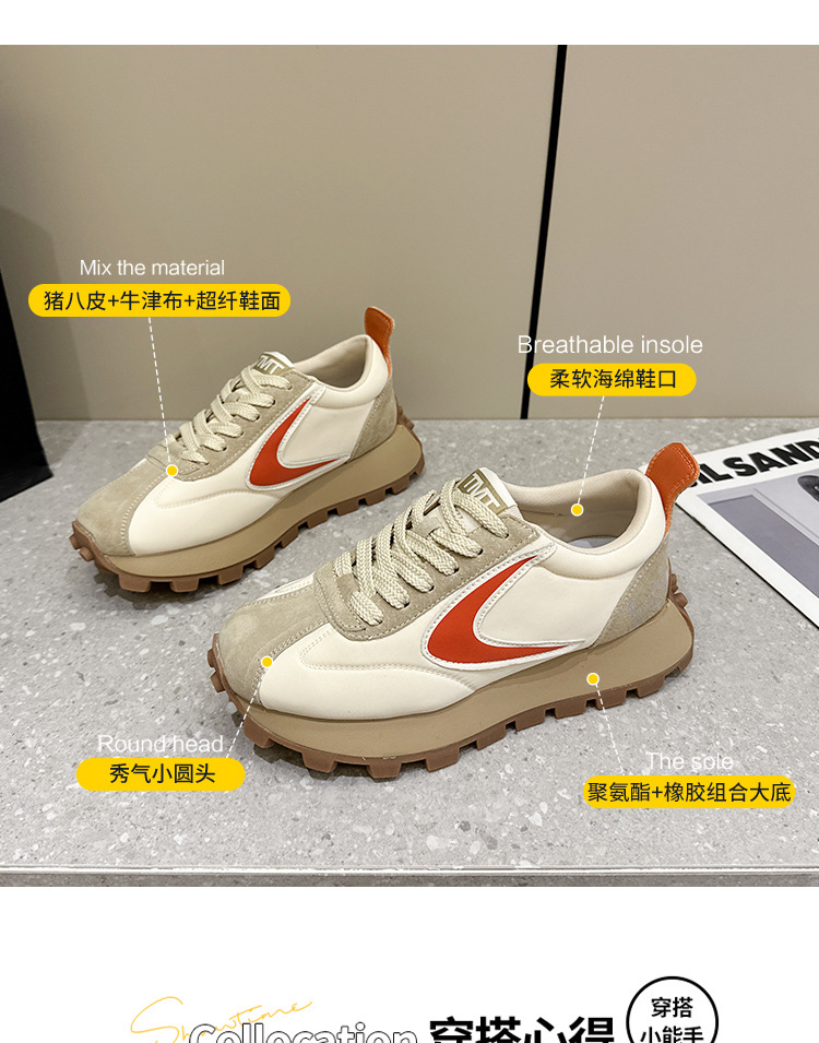 皮皮小白鞋1_05
