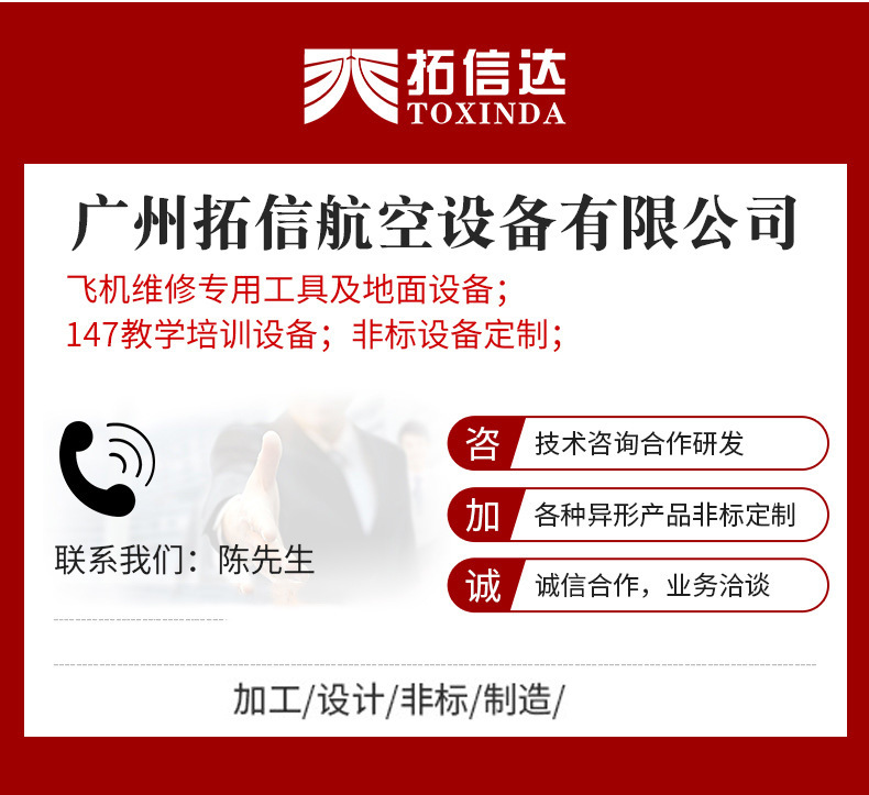 O1CN01l3mw6q1GdSGFmNmeP_!!2215