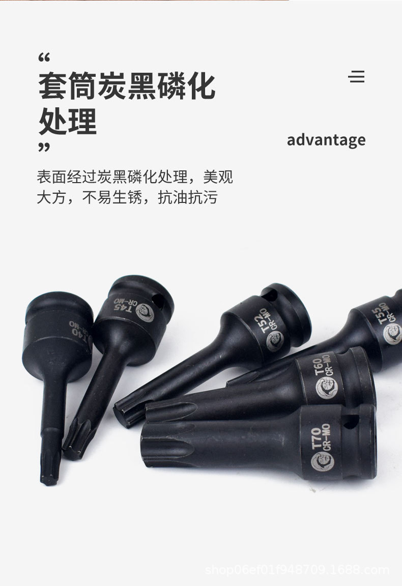 详情_08.jpg
