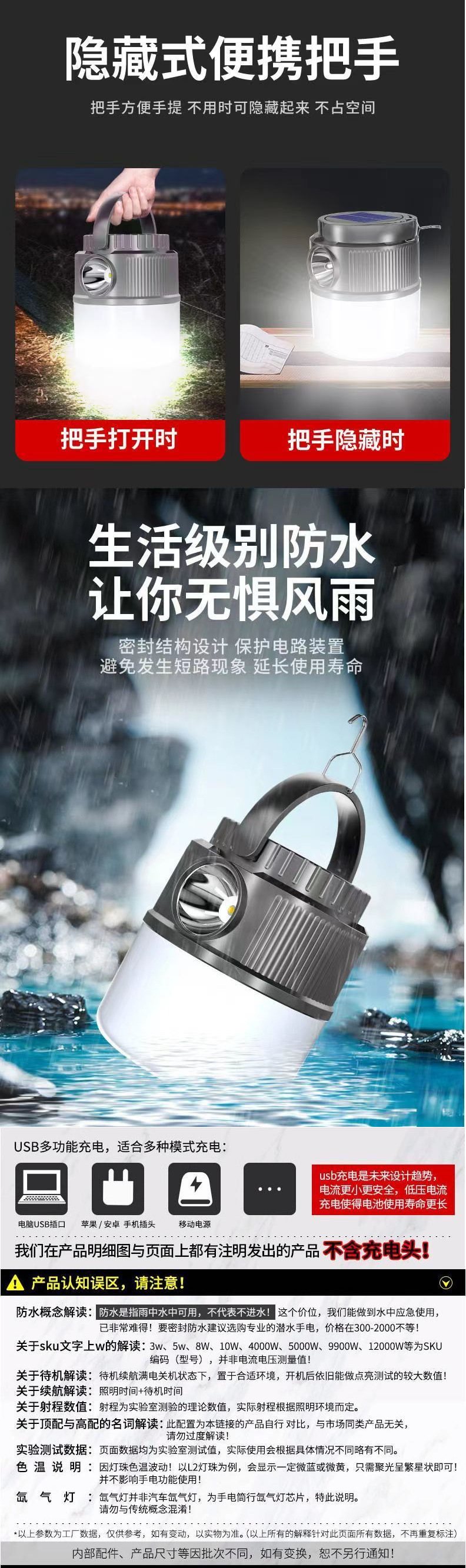 1285ec41-d613-4bb4-9d20-bfc67f66265d.jpe