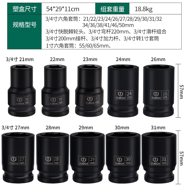 790详情_07.jpg