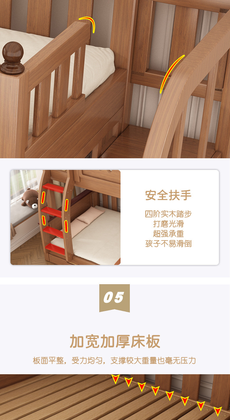 海棠色详情_13.jpg