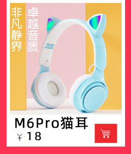 关联营销图片-1_05