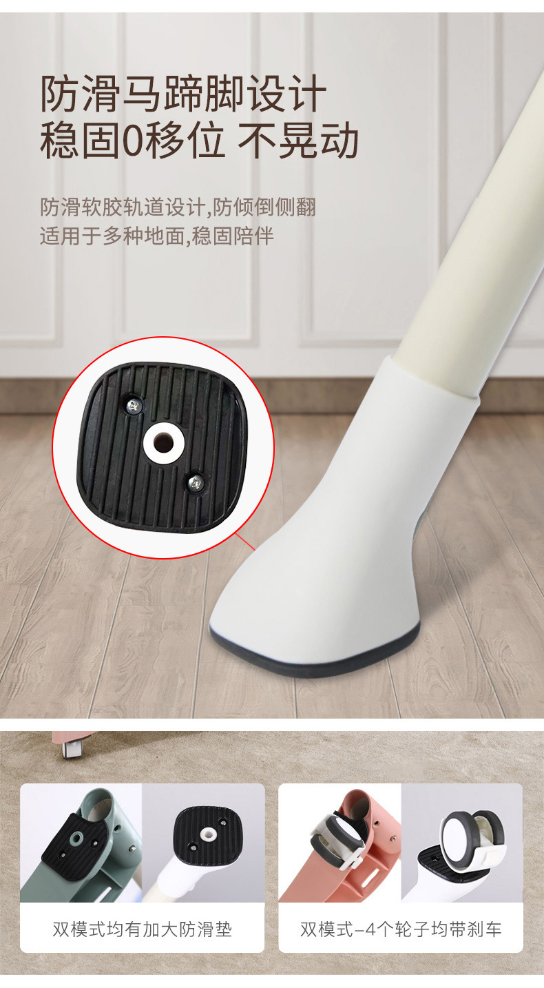餐椅详情-改_17.jpg