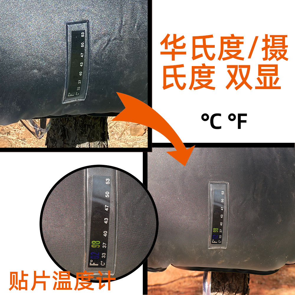 洗澡袋