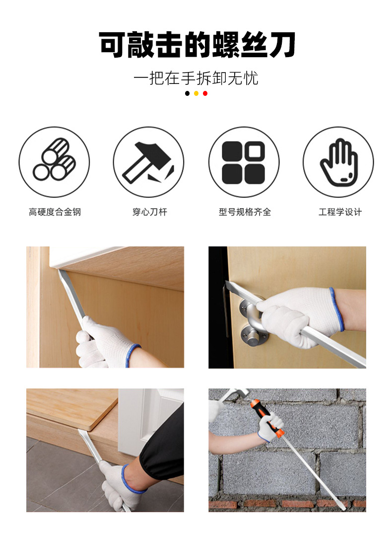 2 拷贝.jpg