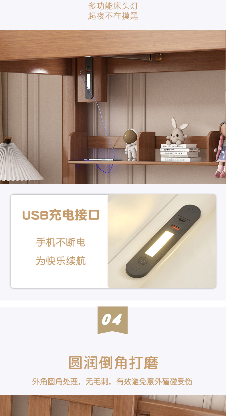 海棠色详情_12.jpg